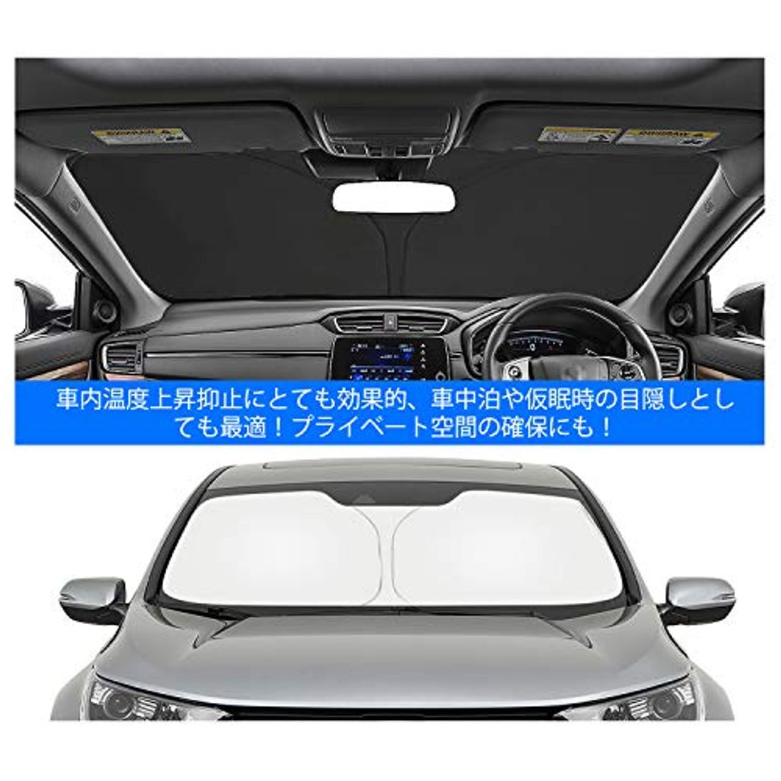 プジョー 2代目308sw 3ba T9whn05 3da T9wyh01型 専用の便利なおすすめカーアクセサリー5選 の写真 9枚目 プジョー 2代目308sw 3ba T9whn05 3da T9wyh01型 専用の便利なおすすめカーアクセサリー5選 の写真 9枚目
