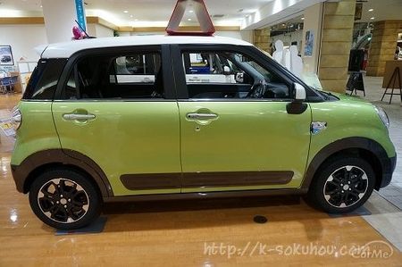 小回り性が良いのはどっち ハスラーとキャストを試乗した感想 車ニュース 中古車情報 中古車検索なら 車選びドットコム 車選び Com