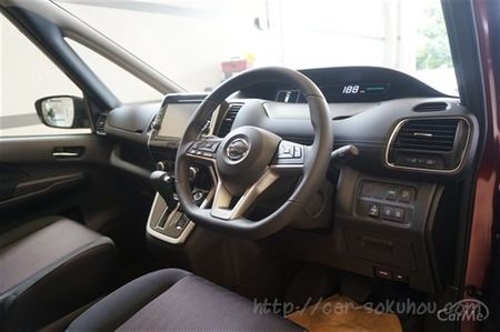 乗り心地が先代よりも良くなった セレナc27の試乗の感想 車ニュース 中古車情報 中古車検索なら 車選びドットコム 車選び Com