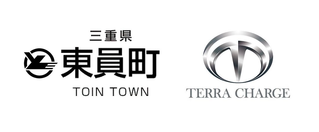 三重県東員町とTerra Charge、連携協定締結、国内No.1※のEV充電導入