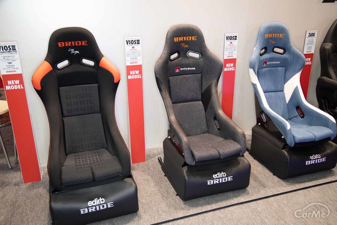 【東京オートサロン2019】ブリッド
