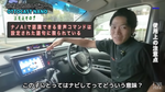 音声コマンド
