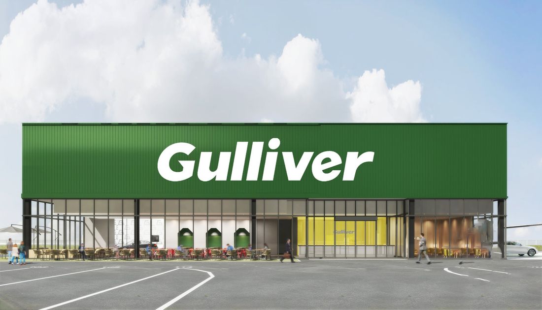 9月、地域最大級のガリバー店舗が3道県で次々オープン!「ガリバー秋田御所野店」は9月9日(土)、「ガリバー札幌手稲店」…