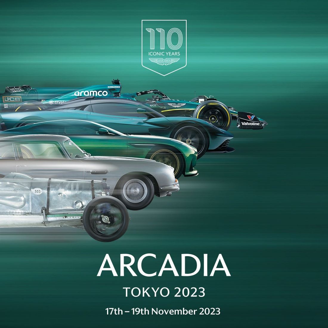 ASTON MARTIN ARCADIA TOKYO 2023 特別な3日間のイベント詳細が決定