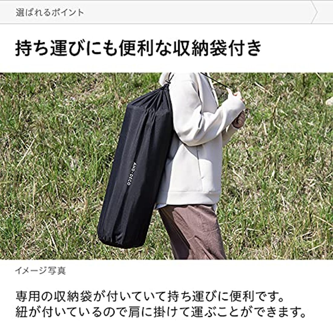 21年版 車中泊マットおすすめ14選 自分に合うマットを選ぼうの写真 61枚目