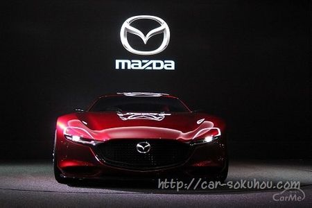 マツダ RX-VISION