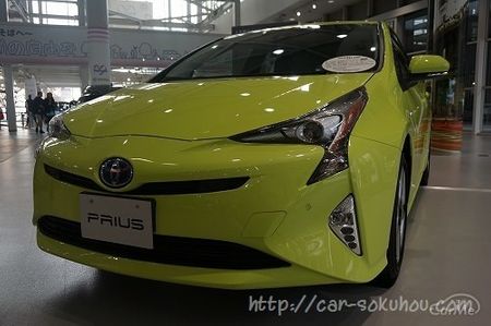 トヨタ プリウス 2015