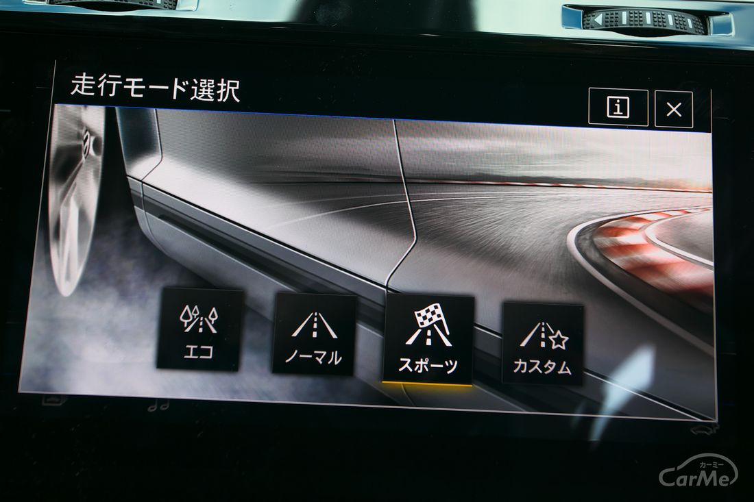 ゴルフ7 TDI 萩原文博