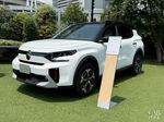 C3 AIRCROSS HYBRID
