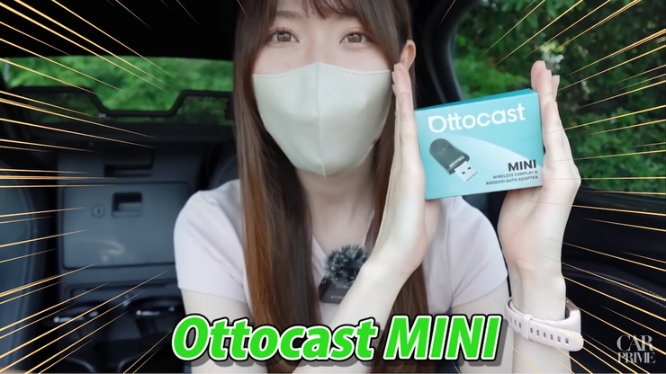 Ottocast Mini