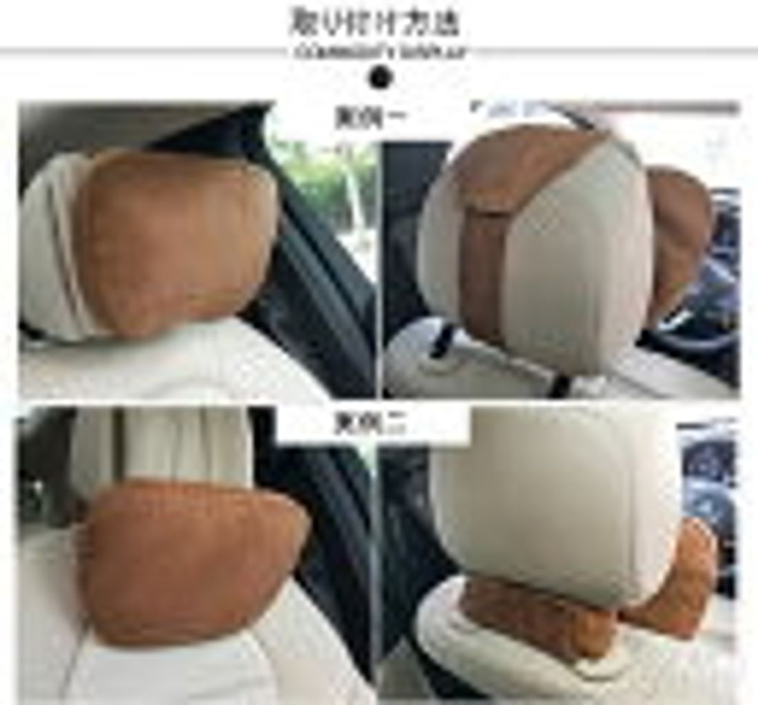 肩こり対策にも 車用ネックパッドの人気ランキングをもとにおすすめを調査してみた 車ニュース 中古車情報 中古車検索なら 車選びドットコム 車 選び Com 肩こり対策にも 車用ネックパッドの人気ランキングをもとにおすすめを調査してみた 車ニュース 中古車情報 中古車検索なら 車選びドットコム 車 選び Com