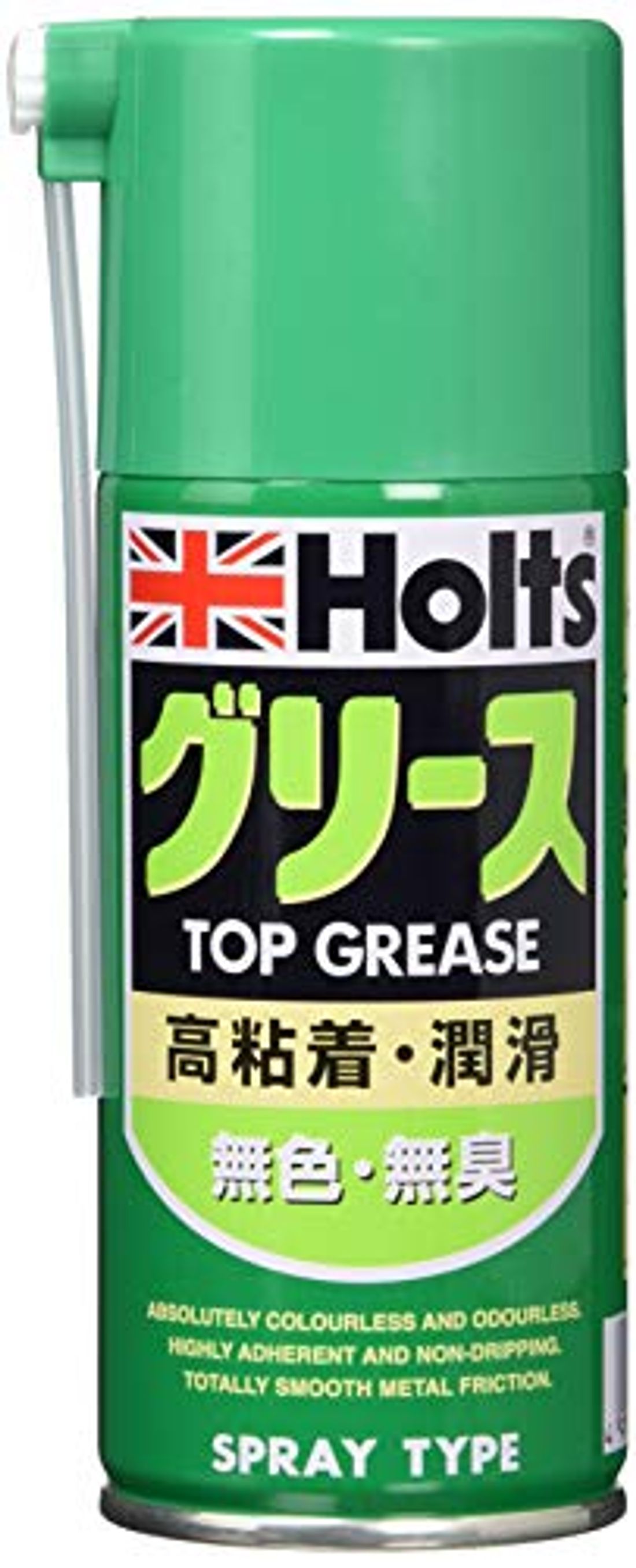 車用潤滑油おすすめメーカー13選 種類や選び方もわかりやすく解説の写真 6枚目