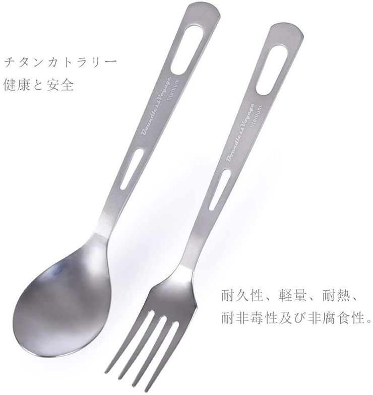 生産完了商品 バーゴ チタニウム セット | www.chezmoiny.com