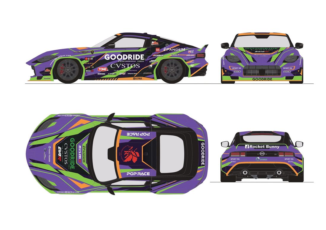 『FORMULA DRIFT JAPAN 2024』参戦決定