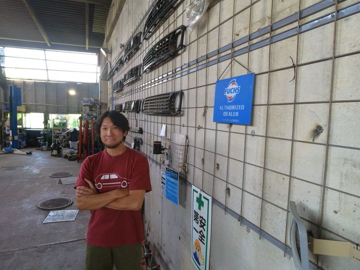 FUCHS Spinning Garage