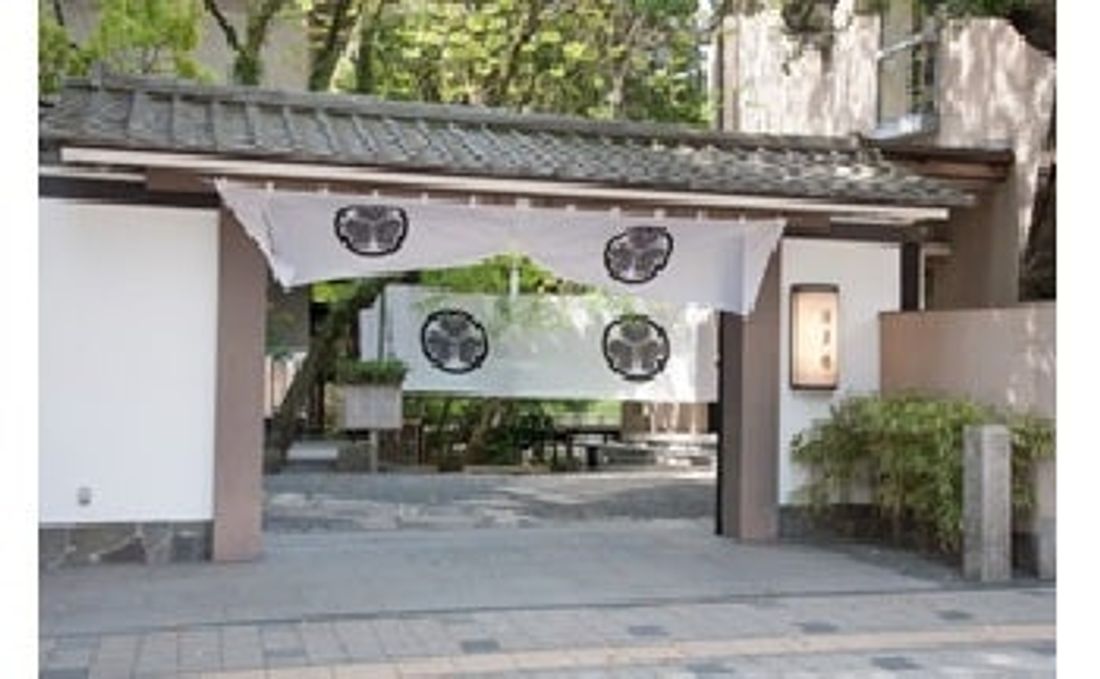 【JAF静岡】「東海道で結ぶ 御宿場印めぐり ドライブスタンプラリー」開催に協力します