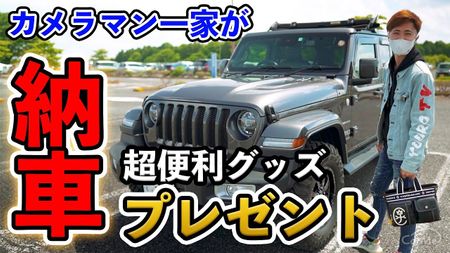 ゆーろ