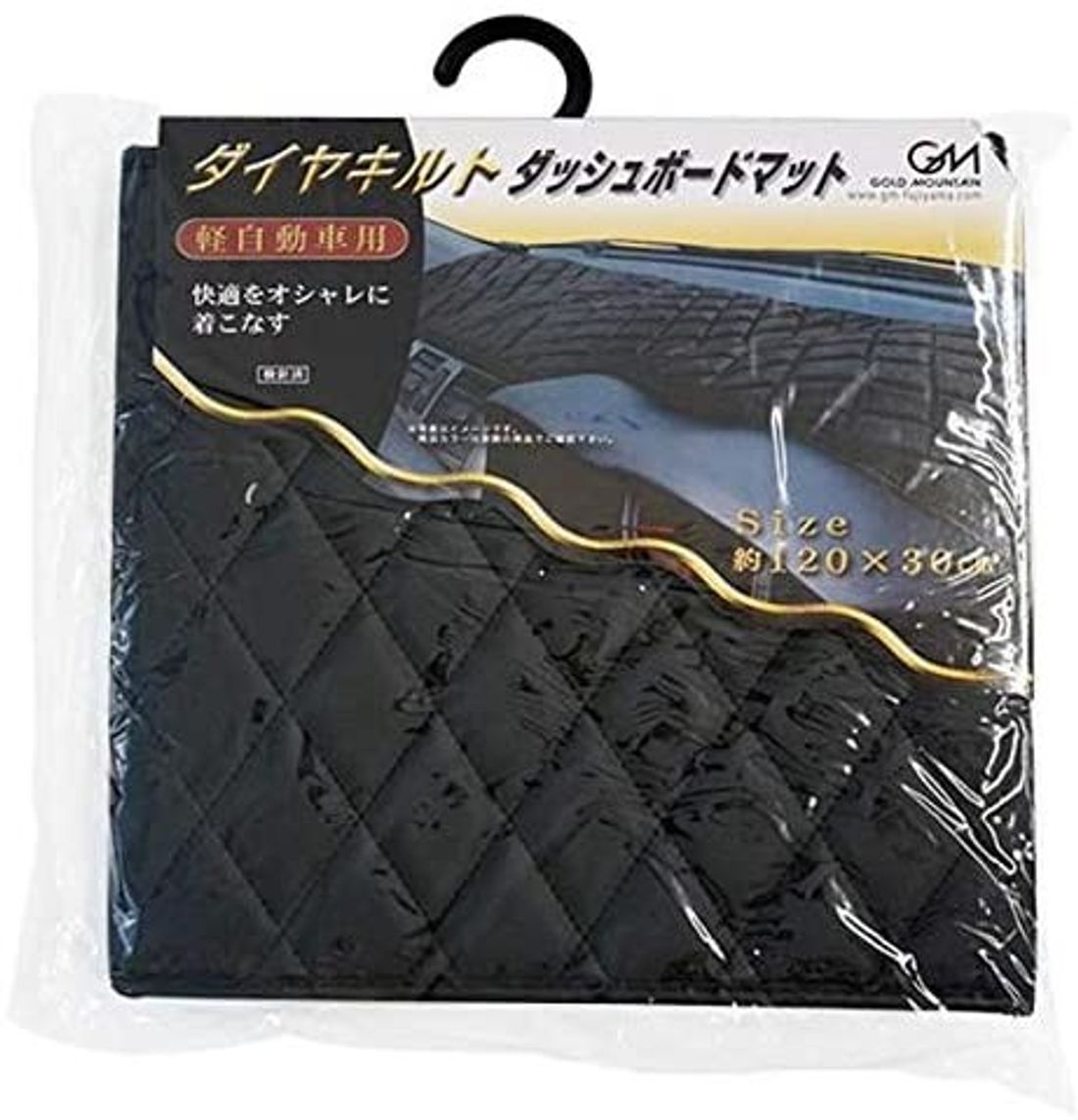 ダッシュボードマットを取り扱っているメーカー13選 選ぶ時のポイントも紹介 車ニュース 中古車情報 中古車検索なら 車選びドットコム 車 選び Com