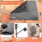 ホットマット USB 電気マット（グレー）
