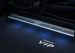 新型エルグランドVIP