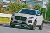 ジャガーE-PACE SE P250