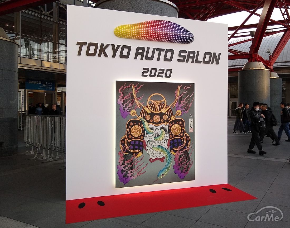 東京オートサロン入口画像