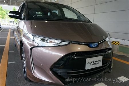 トヨタ エスティマ 2016