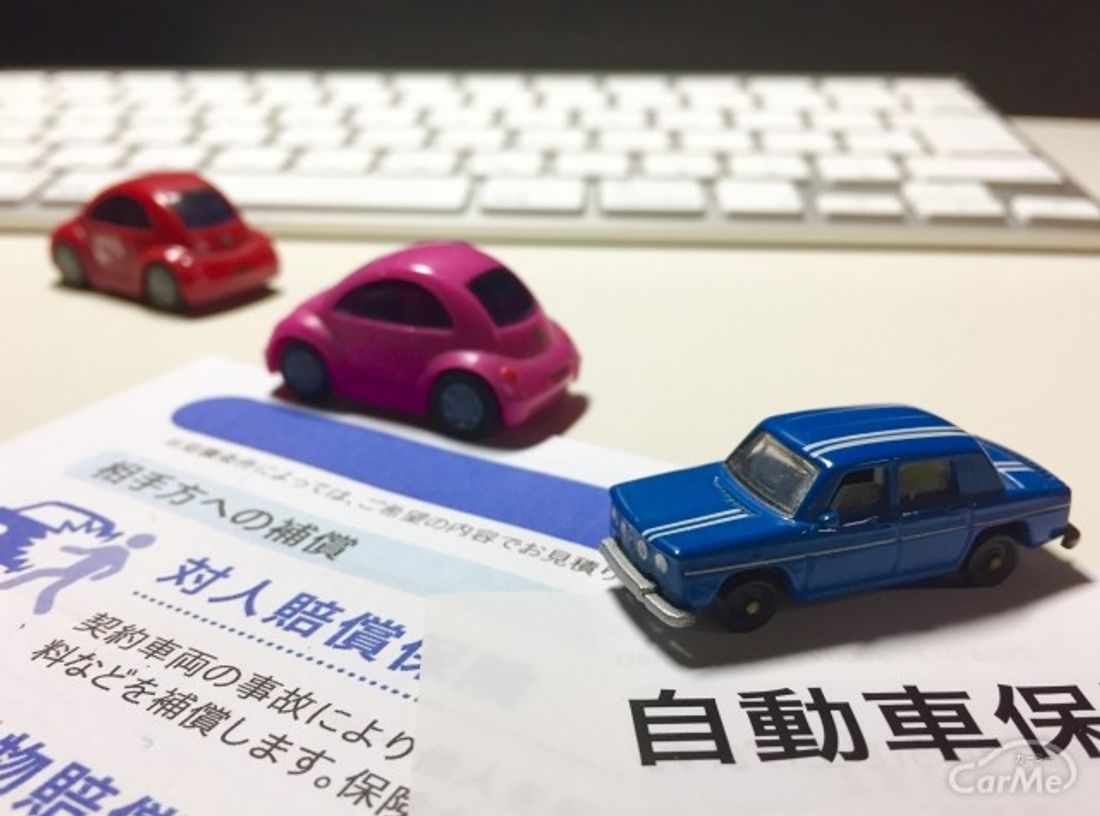 中古自動車査定士になるには 中古車の査定士が査定額を決めるポイント7選