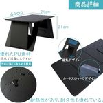 Hopeholic 車用テーブル ブラック