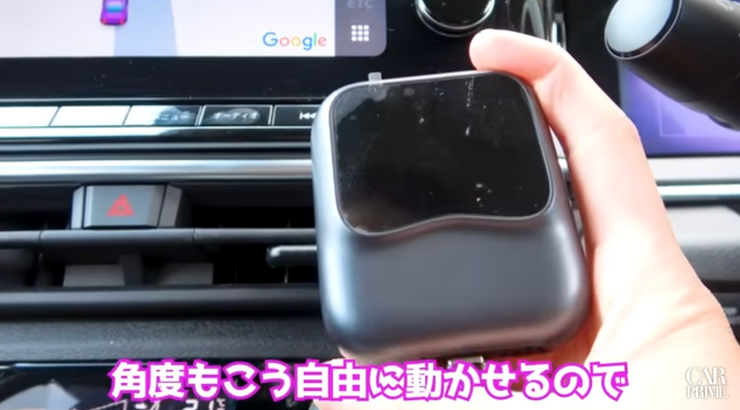 エアコンに取りつけ