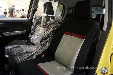 パッソとブーンを比較 内装 インテリアに違いはあった 車ニュース 中古車情報 中古車検索なら 車選びドットコム 車選び Com