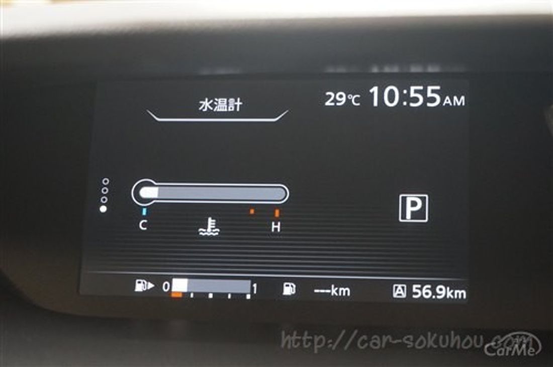 日産 セレナ 2016