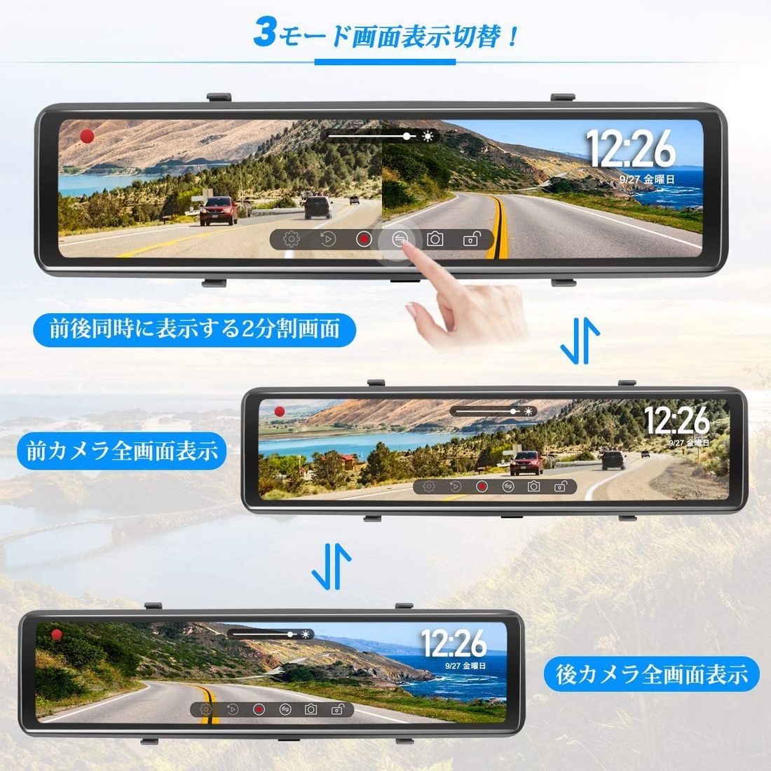 バックカメラおすすめ9選とルームミラー型バックモニター3選をご紹介 年版 の写真 2枚目 バックカメラおすすめ9選とルームミラー型バックモニター3選をご紹介 年版 の写真 2枚目