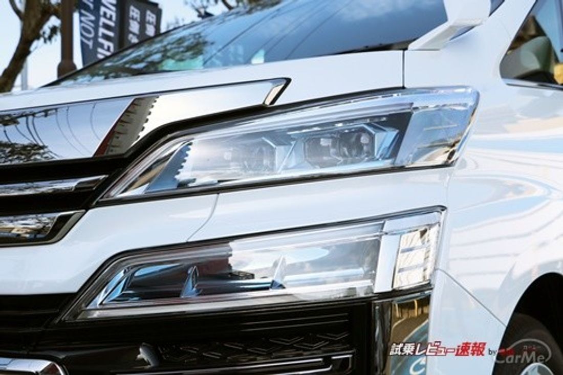 ヴェルファイア HYBRID Z 2018