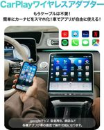 オットキャスト ミラータッチ OTTOCAST Mirror Touch