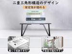 Hopeholic 車用テーブル ブラック