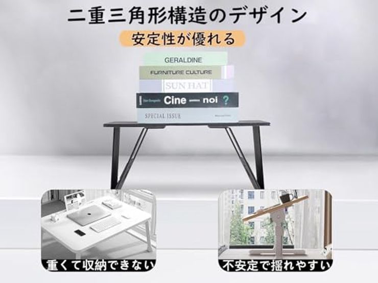 Hopeholic 車用テーブル ブラック