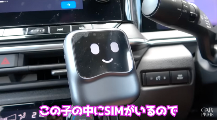インターネット