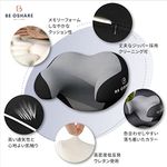 ネックパッド 車 クッション ネックピロー