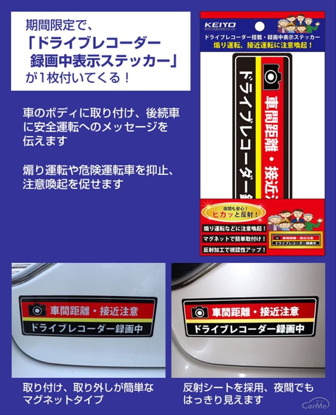 ルームミラー型ドライブレコーダーおすすめ15選 ドラレコで安全に 21年版 の写真 5枚目