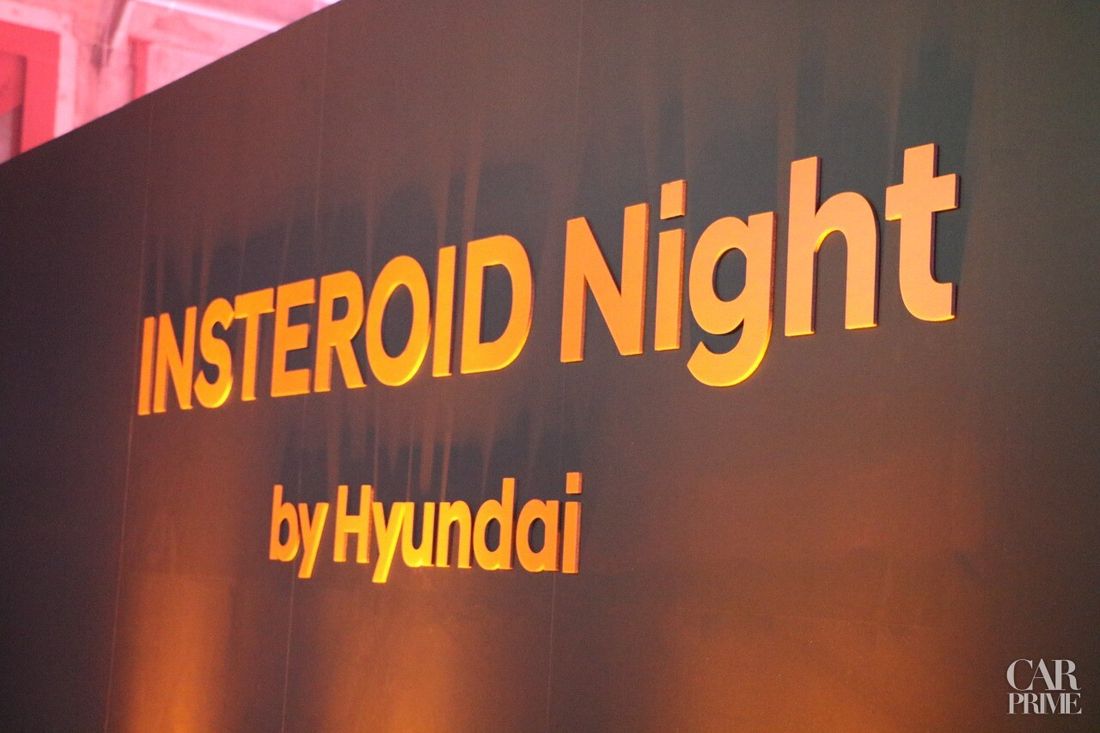 INSTEROID Night by Hyundai