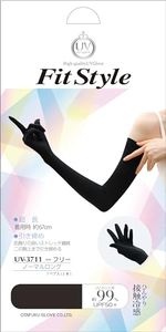 おたふく手袋 夏用アームカバー[接触冷感 ストレッチ素材 ロングタイプ レディース]UV-3711 ブラック フリーサ…