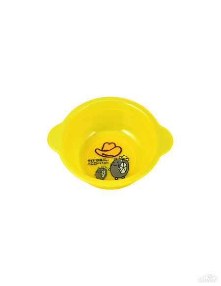 国内810店舗突破のイエローハット ハット 8月10日 の日にセール実施 車ニュース 中古車情報 中古車検索なら 車選びドットコム 車 選び Com