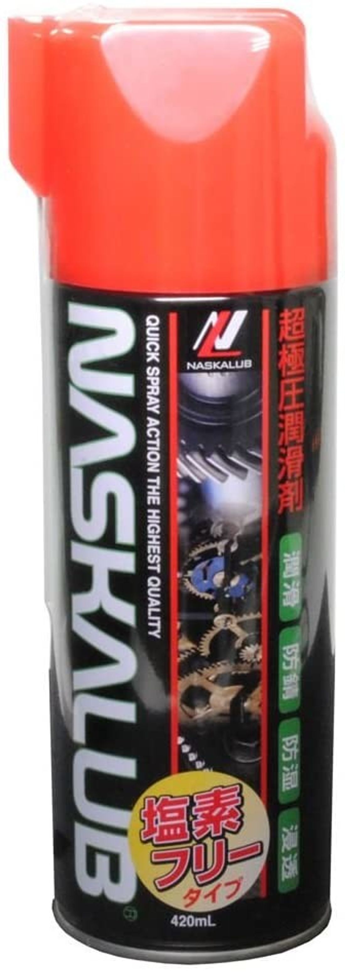 車用潤滑油おすすめメーカー10選 種類や選び方もわかりやすく解説