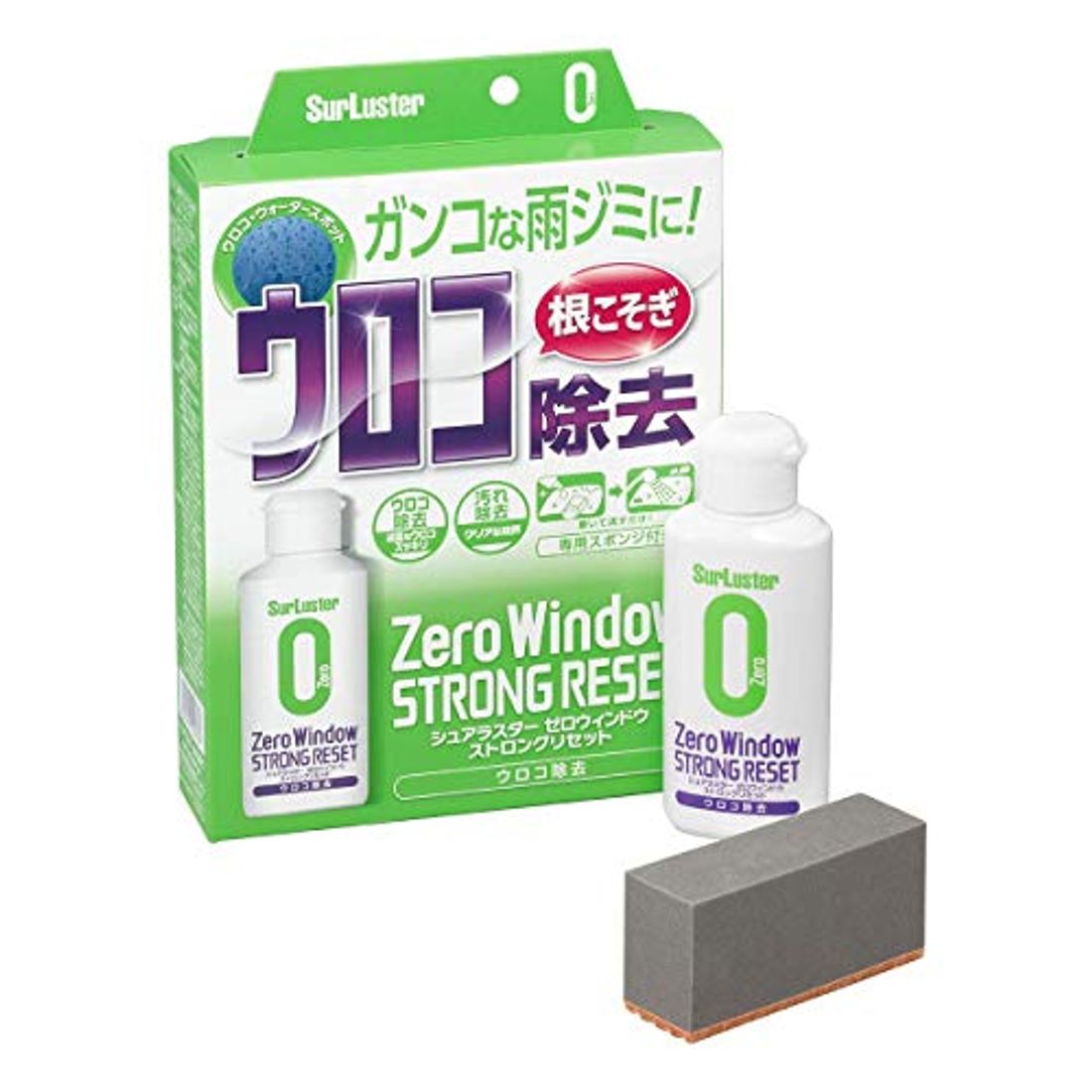 プロスタッフ ガラスクリーナースーパー バイク用品 A 44 車用品