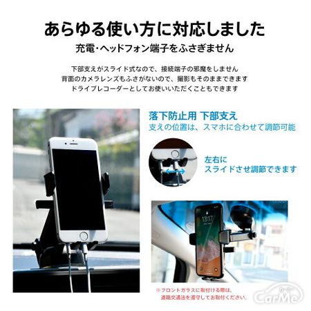 スマホホルダーから車内用充電器まで おすすめの人気カーアクセサリランキング10選をご紹介します