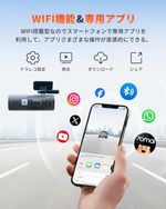 70mai Dash Cam M310 を