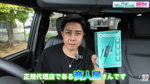 商人屋