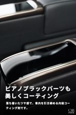 bpro
