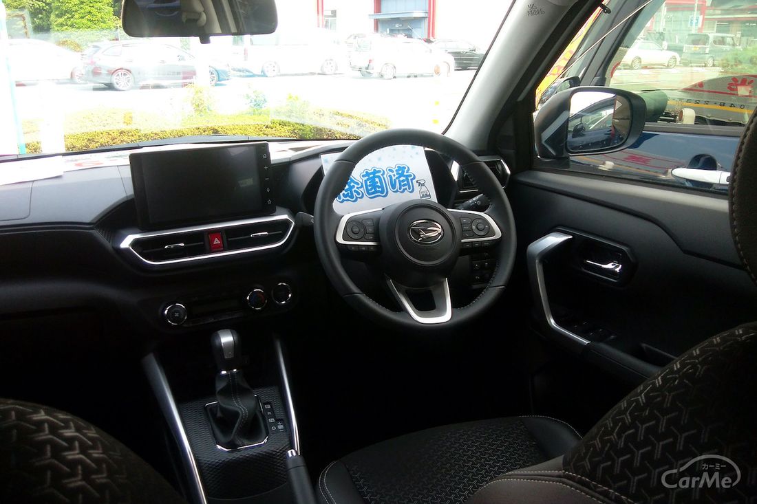 ダイハツ ロッキー 00s 210s型 は支払い総額287万2804円 実際に見積もりを取ってみた By 車選びドットコム